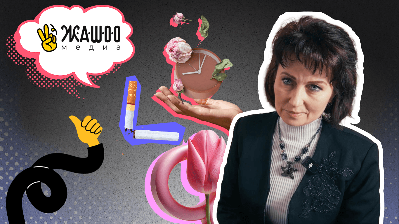 Боль, выделения и сбои цикла. Гинеколог рассказывает какие симптомы нельзя игнорировать